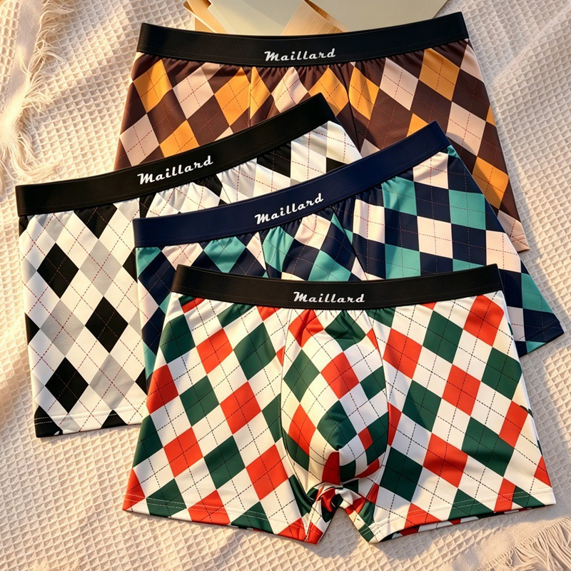 4 pièces de sous-vêtements pou - Men'S Fashion Lk avis et prix