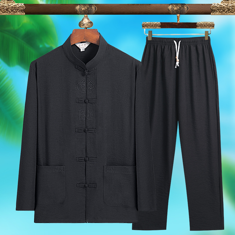 Costume Tang pour homme de hau - Mens Fashion Workwear avis et prix