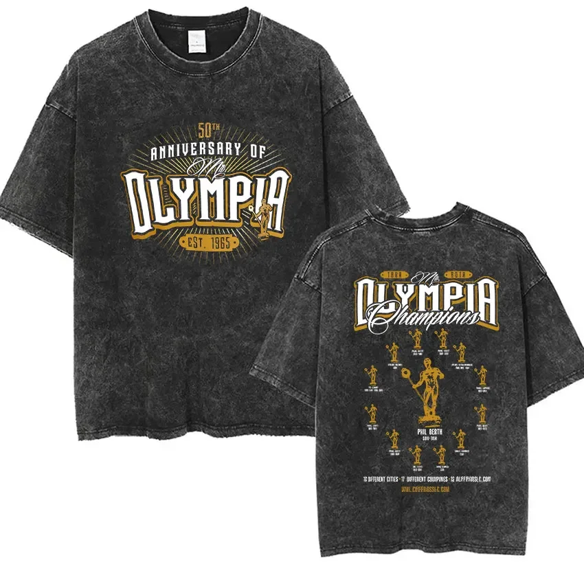 T-shirt Homme Oversize 100% Co - Men'S Fashion Oversized T Shirt avis et prix