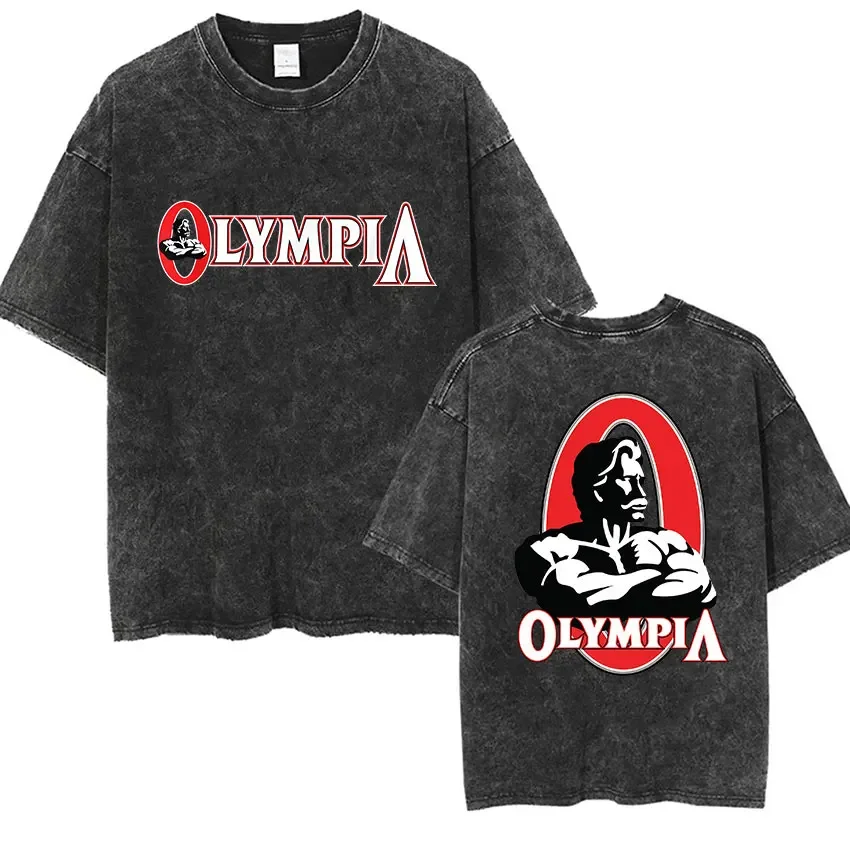 T-shirt Homme Oversize 100% Co - Men'S Fashion Oversized T Shirt avis et prix