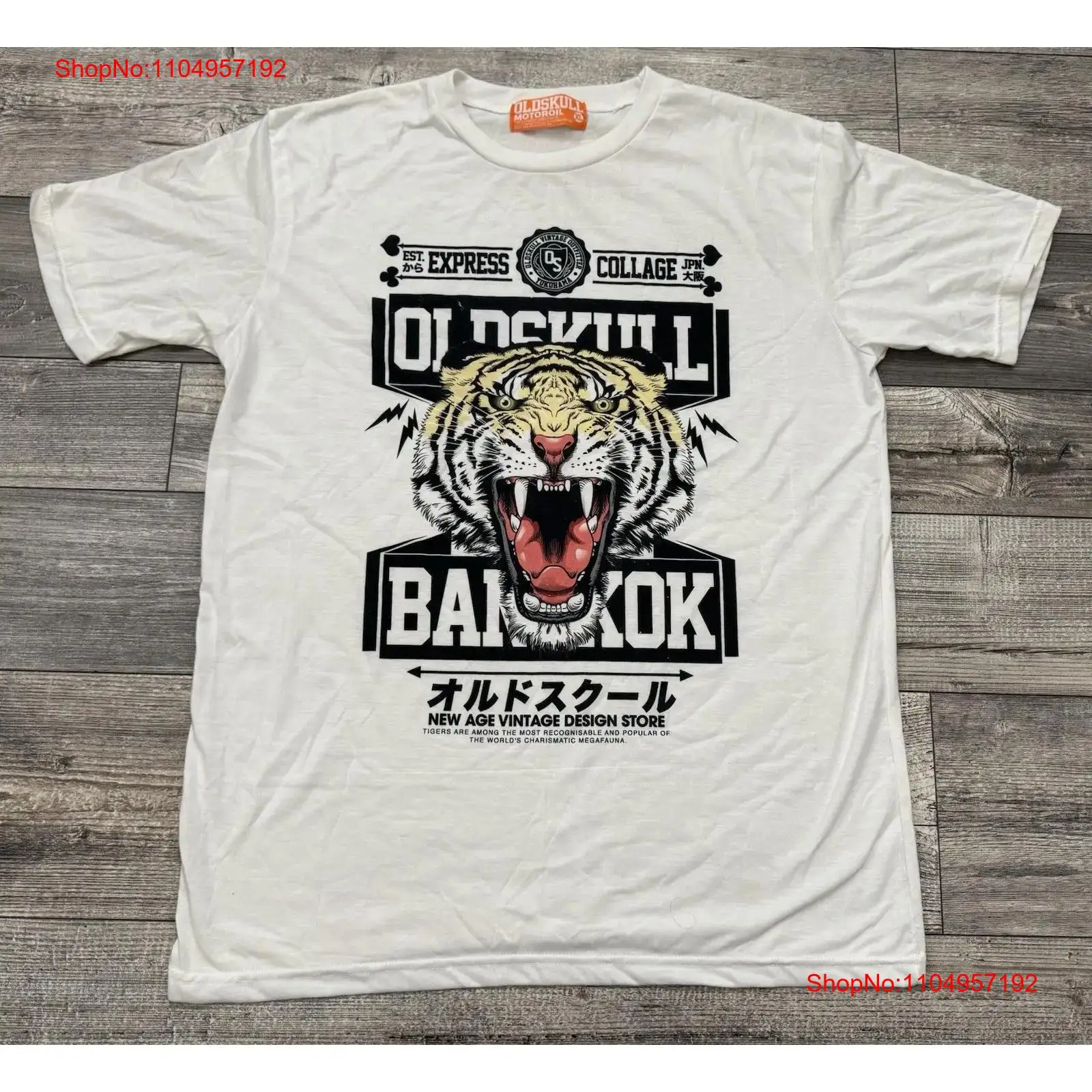 Oldskull huile moteur t-shirt  - Mens Fashion Bangkok avis et prix