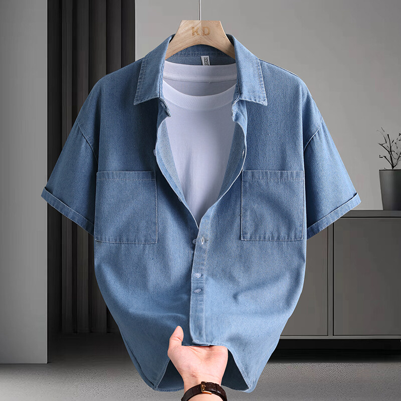 Chemise en jean pour homme, mo - Mens Fashion Denim avis et prix