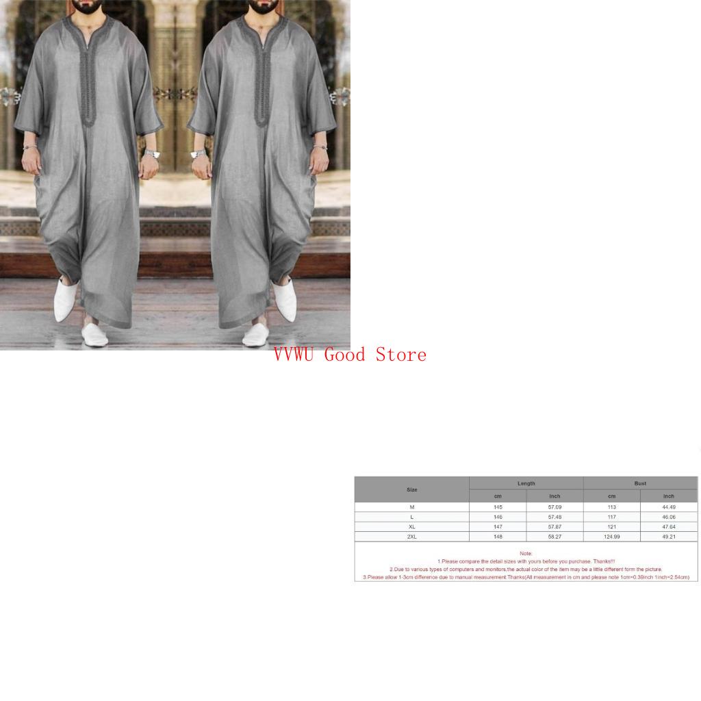 Hommes Islamic Arabe Kaftan Mu - Dubai Men'S Fashion avis et prix
