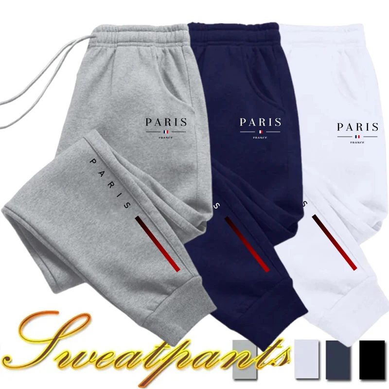 Pantalon de jogging imprimé Pa - Men'S Fashion Paris 2025 avis et prix